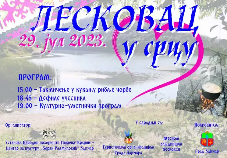 U subotu će biti održana manifestacija "Leskovac u srcu"