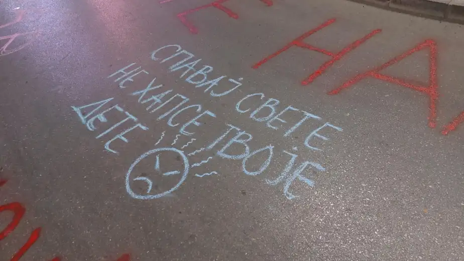 Zaječarci i večeras zatražili oslobađanje uhapšenog studenta Lazara