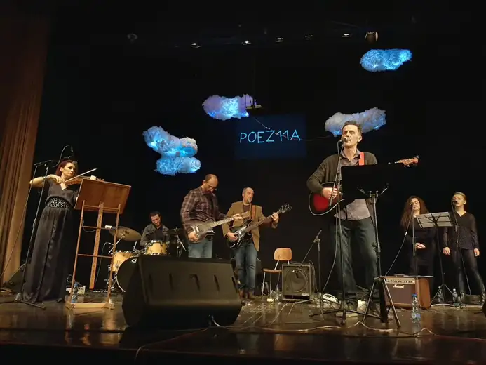 Borski sastav "Poez11a" objavio četvrti singl "SNeEgom"