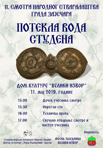 Smotra narodnog stvaralaštva"Potekla voda studena" u subotu 11.maja u Velikom Izvoru