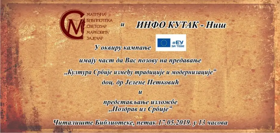 Predavanje "Kultura Srbije između tradicije i modernizacije"u čitalištu zaječarske biblioteke u petak 17.maja