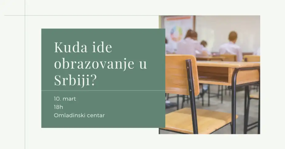 Debata o obrazovnom sistemu u Omladinskom centru