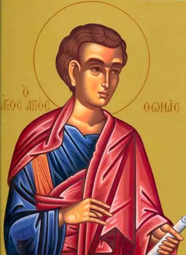 Vernici Srpske pravoslavne crkve danas slave Tomindan