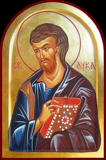 Danas proslavljamo Sv. Luku i Sv. Petra Cetinjskog