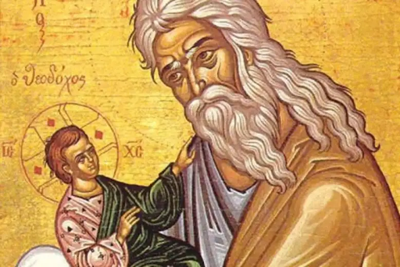 Sveti Simeon i Ana - praznik posvećen deci