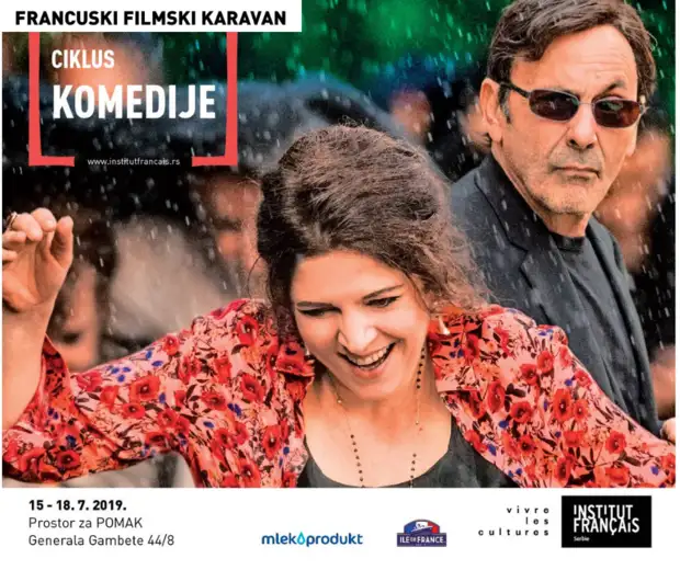 U prostoru za Pomak projekcija filma "Lepotica i lepotica"