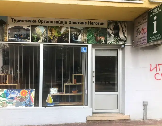 Otvoren „Informacioni centar za mobilnost“ u Negotinu