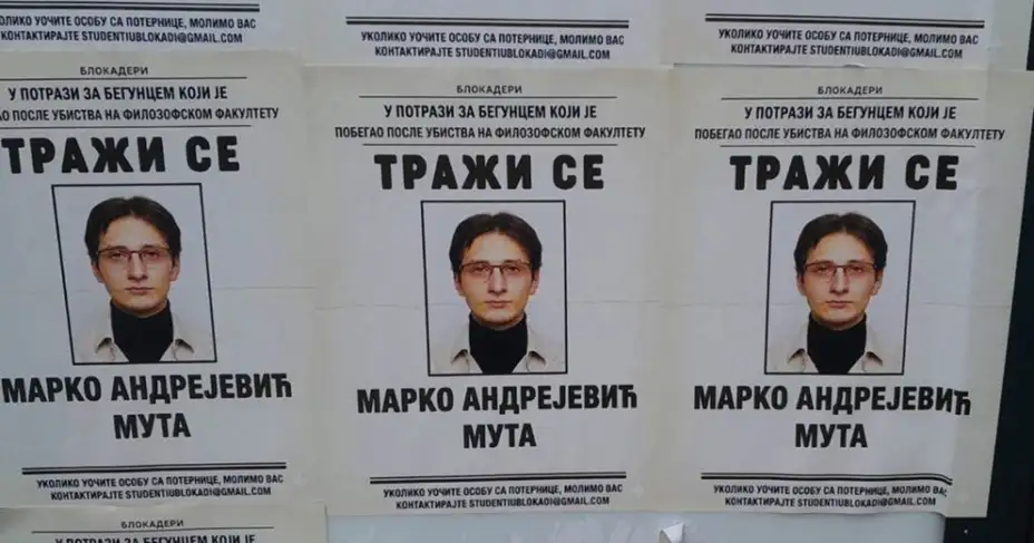 U Boru osvanule lažne poternice za studentom i odbornikom Markom Andrejevićem