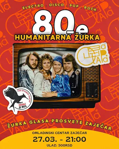 Humanitarna žurka za pomoć u lečenju Zaječarca Nenada Ćirića u Omladinskom centru