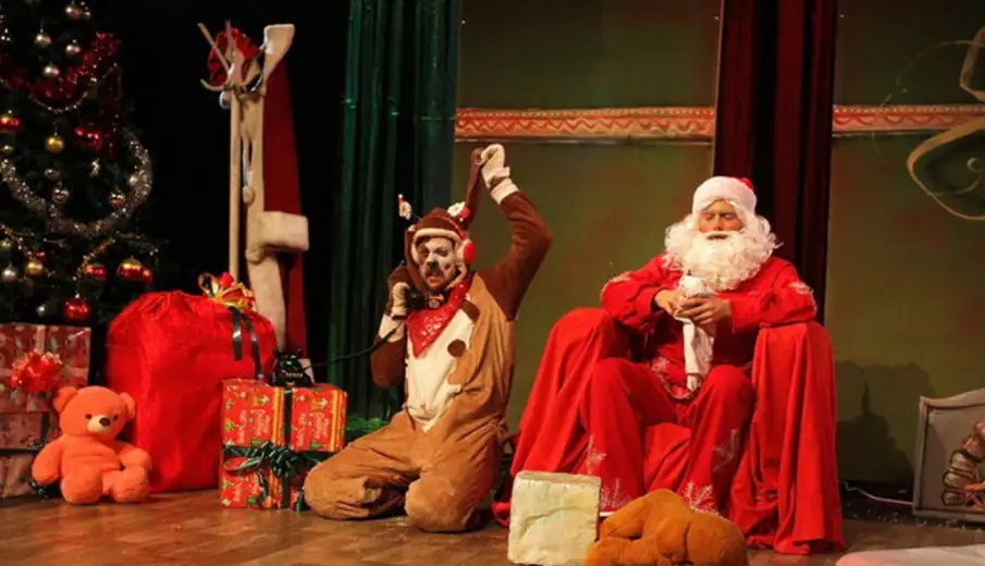 Izvedena premijera predstave za decu „Šašava novogodišnja bajka“