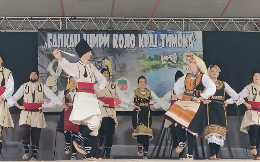 Počeo drugi Međunarodni Balkanski festival folklora ,,Balkan širi kolo kraj Timoka"