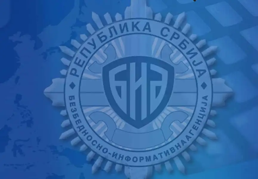 Ivanović: Glavni izborni štab SNS-a je BIA