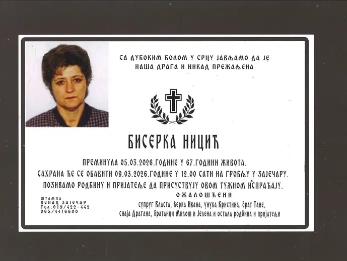Biserka Nicić