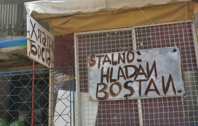 Foto dana: Non stop 'ladan!