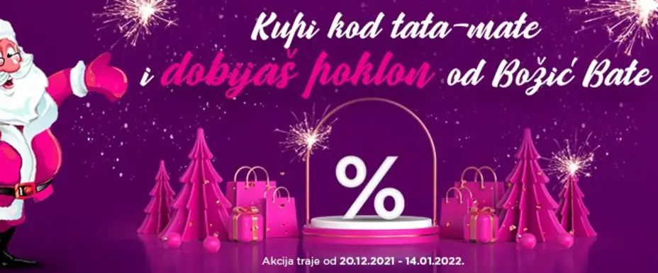 Novogodišnja i božićna sniženja u Tehnomedia prodavnicama