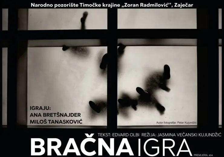 Na sceni zaječarskog teatra "Bračne igre"