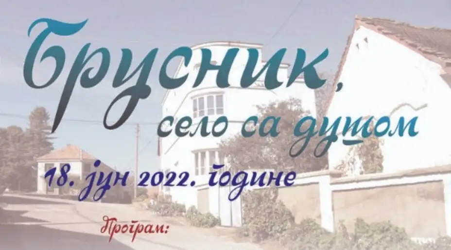U Brusniku u subotu manifestacija pod nazivom „Brusnik, selo sa dušom”