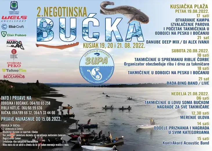 Druga “Negotinska bućka” – Kusjak 2022.