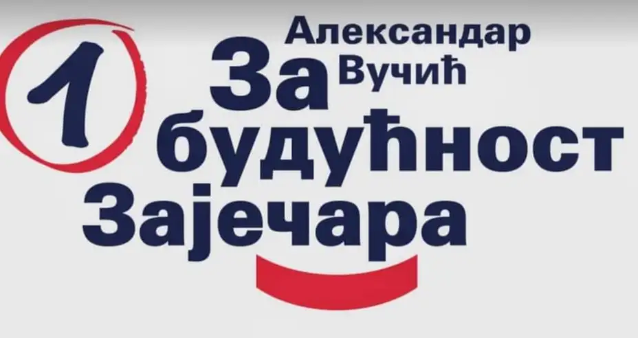 Proglašеna prva podnеta Izborna lista ALEKSANDAR VUČIĆ – Za budućnost Zajеčara: Ko su kandidati?