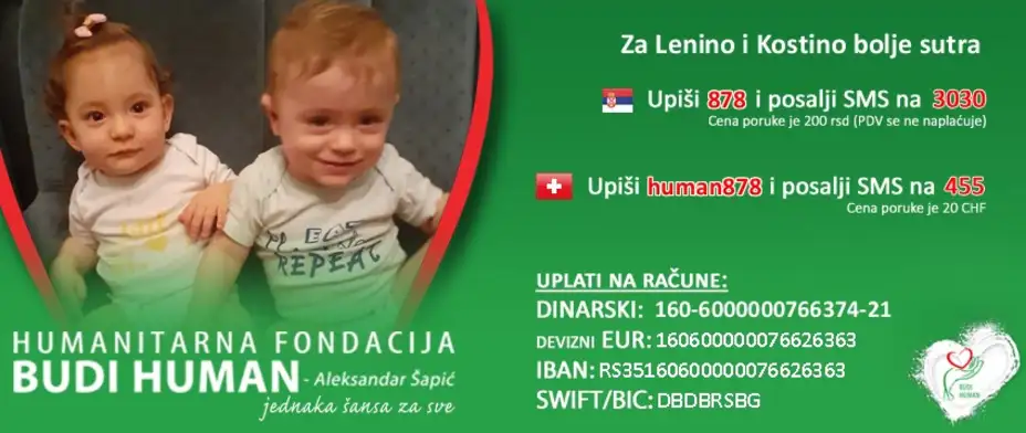 Humanitarna fondacija BUDI HUMAN: Prikupljanje novčanih sredstava za Lenu i Kostu Ćeferjanović