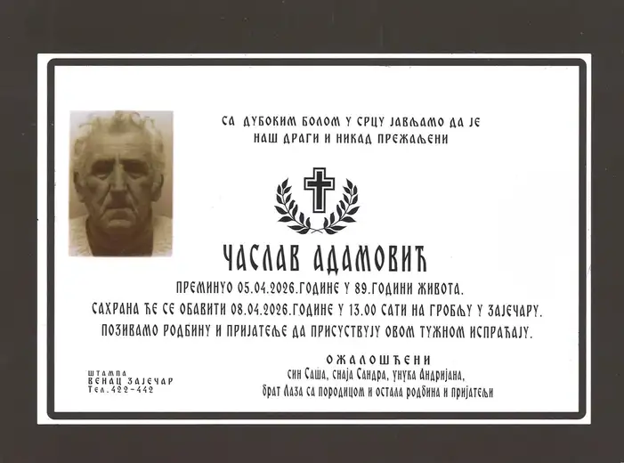 Časlav Adamović