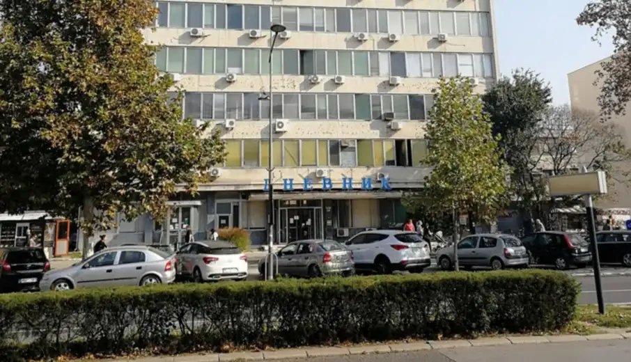 Zvezda je rođena: Firma osnovana posle raspisivanja medijskih konkursa dobija milione