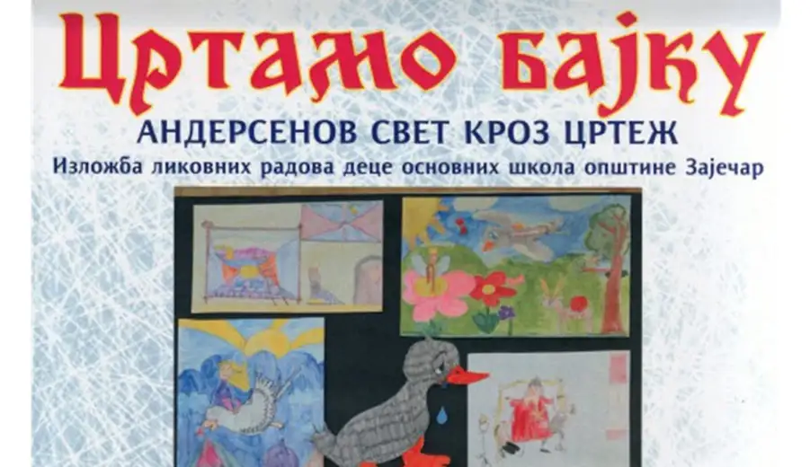 CRTAMO BAJKU: Andersenov svet kroz crtež