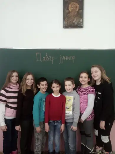 U Zaječaru održano Međunarodno takmičenje iz računarske i informatičke pismenosti "Dabar"