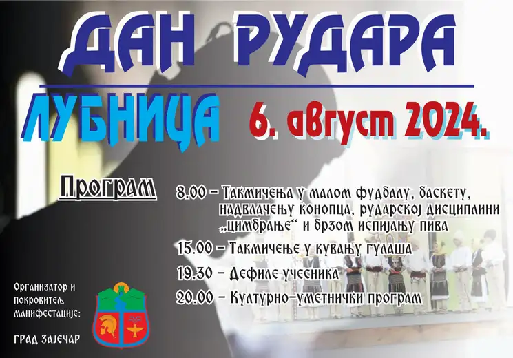 U Lubnici će sutra biti održana manifestacija "Dan rudara"