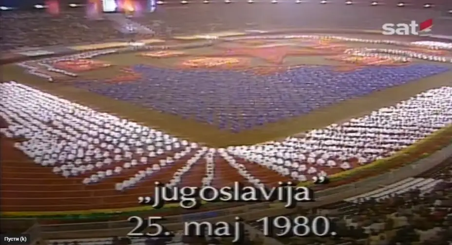 Jugoslavija na današnji dan slavila Dan mladosti