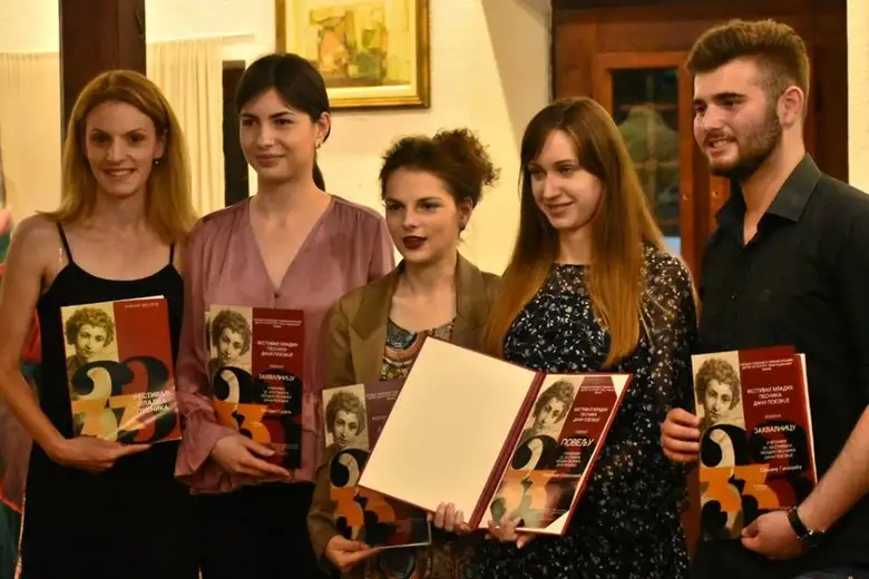 Raspisan konkurs za učešće na 34. Festivalu mladih pesnika „Dani poezije“