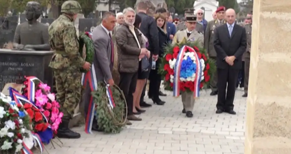 Dan oslobođenja grada u Prvom svetskom ratu