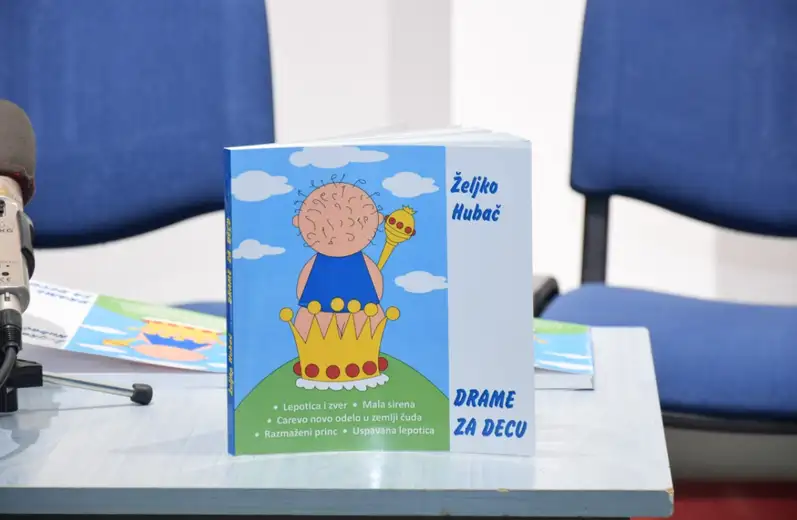 U okviru pratećeg programa 11. Pozorišnog festivala za decu „ZajeČAR“, predstavljena je knjiga „Drame za decu“ pisca Željka Hubača