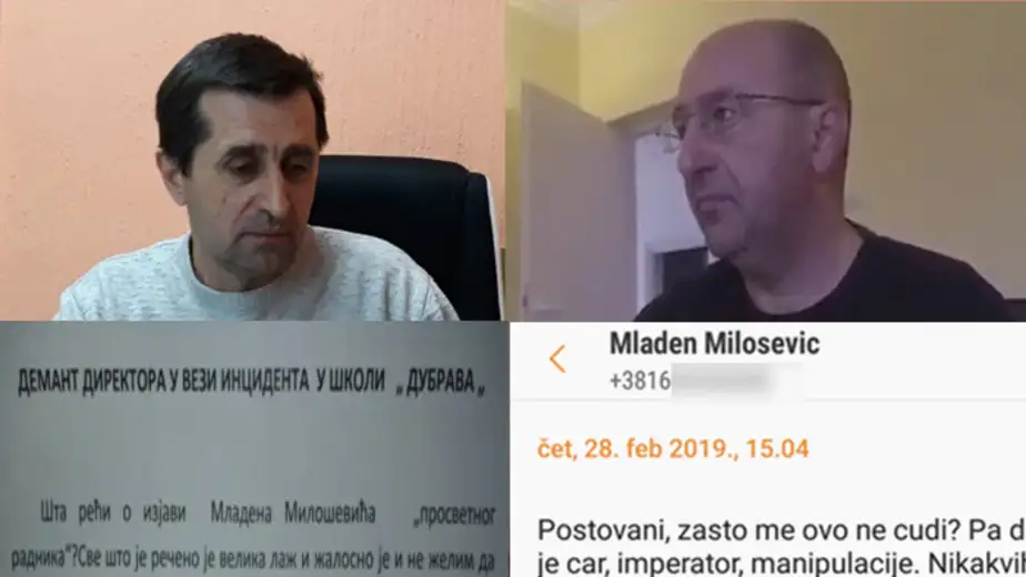 Slavimir Ilić: "Sve što je rečeno je velika laž" - Mladen Milošević: "Nikakvog fingiranja nema"