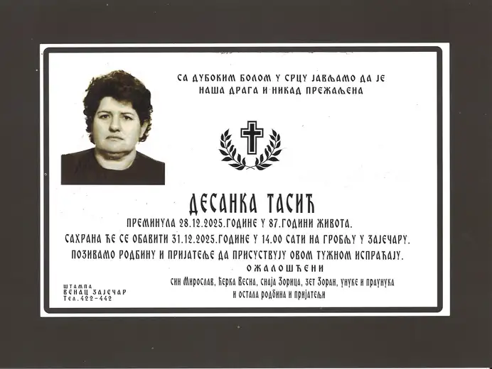 Desanka Tasić