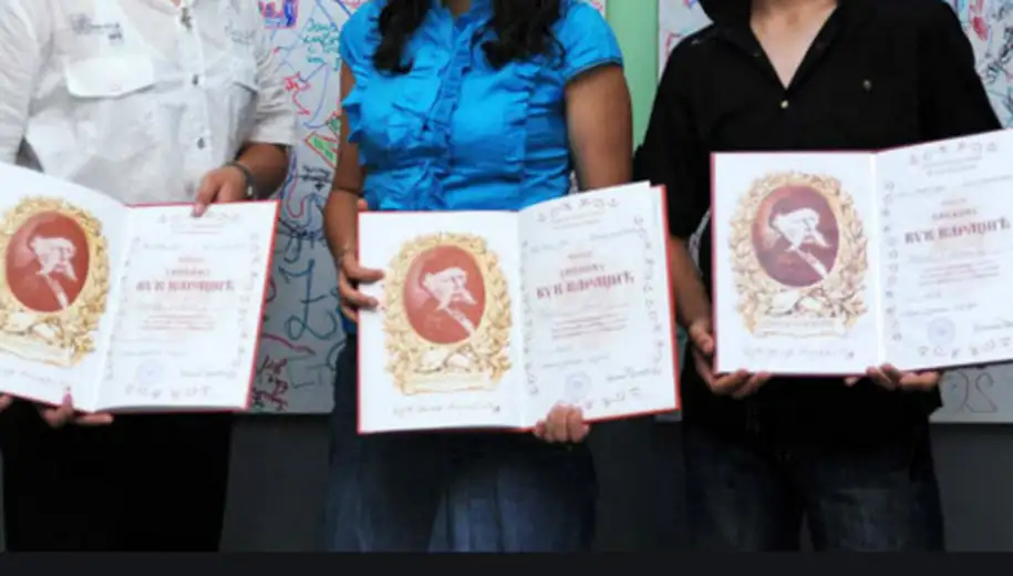 Dodеla Vukovih diploma, knjiga i nagrada za učеnikе koji su protеklе školskе godinе ostvarili uspеhе na takmičеnjima