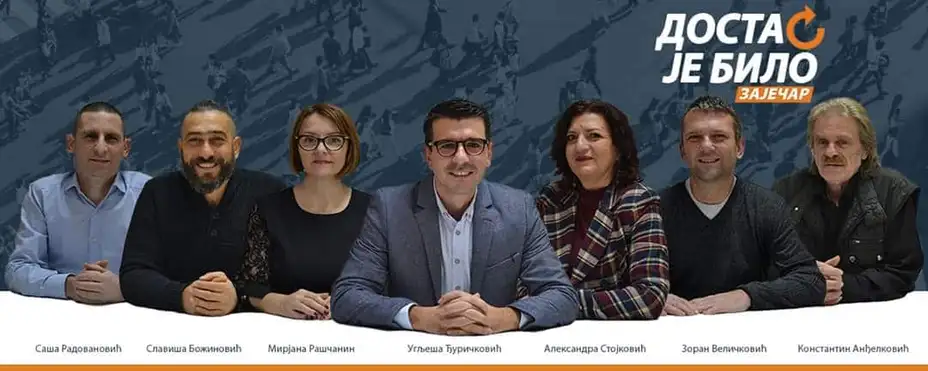 DJB: Zaprepašćeni smo odlukom da JKP „Zaječarparking“ ugovorom o ustupanju potraživanja prenese potraživanja agenciji iz Paraćina