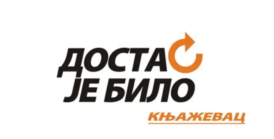 "Dosta je bilo" Knjaževac bojkotuje predstojeće izbore