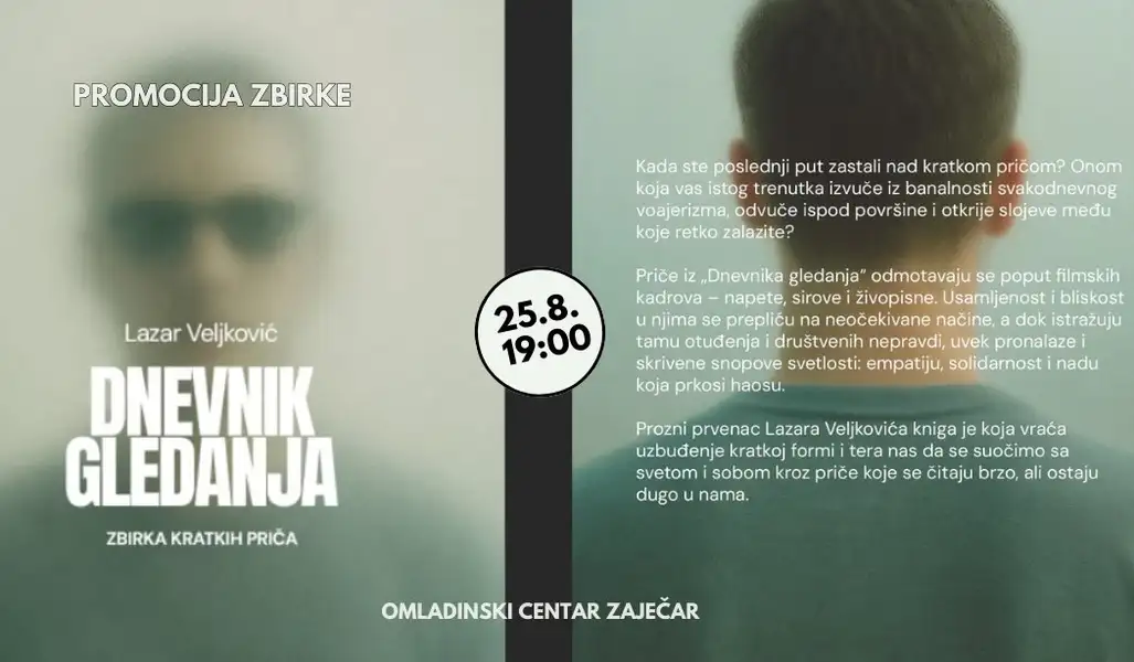 U letnjoj bašti Omladinskog centra promocija prve zbirke kratkih priča autora iz Zaječara Lazara Veljkovića