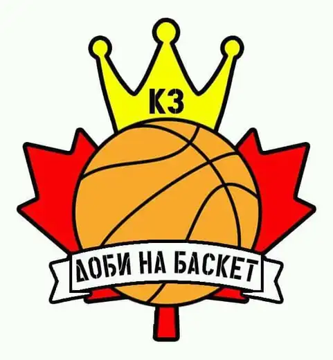 "Dođi na basket": U naselju "Ključ 3" od 17. do 21. avgusta