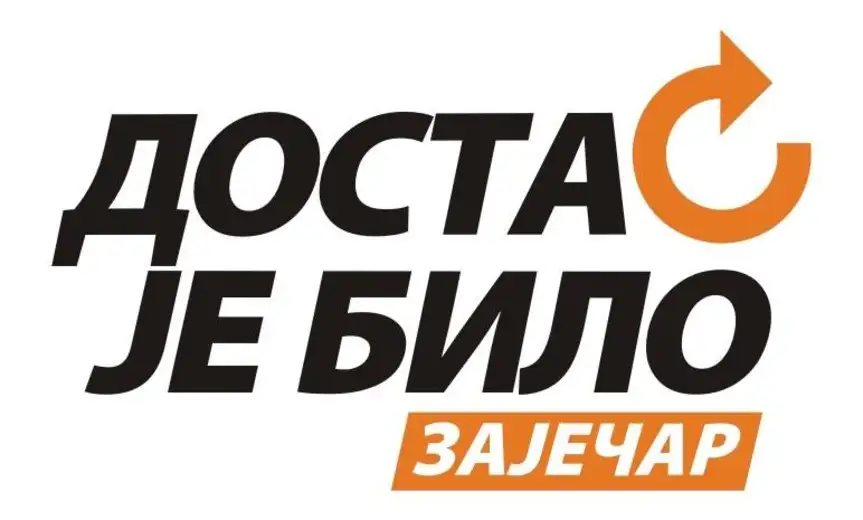 Saopštenje GO DJB Zaječar: Grad da obavesti građane o nestalom novcu!