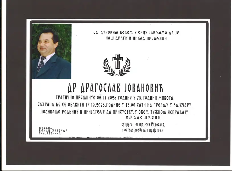 Dr Dragoslav Jovanović