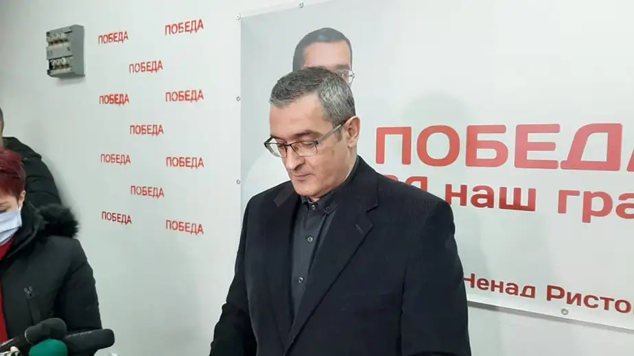 Proglašena četvrta izborna lista Grupa građana dr Nenad Ristović - Domaćinski za Zaječar: Evo ko je sve na listi