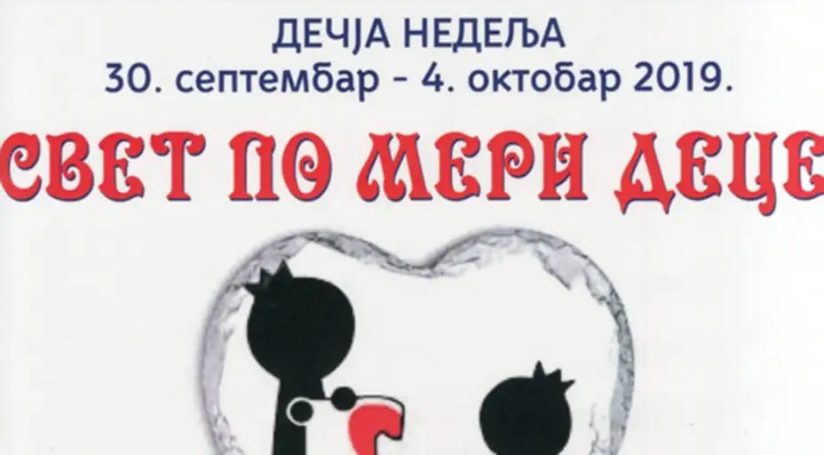 Povodom obeležavanja Dečje nedelje biblioteka „Svetozar Marković” u saradnji sa Crvenim krstom organizuje humanitarnu akciju „Drug drugu”