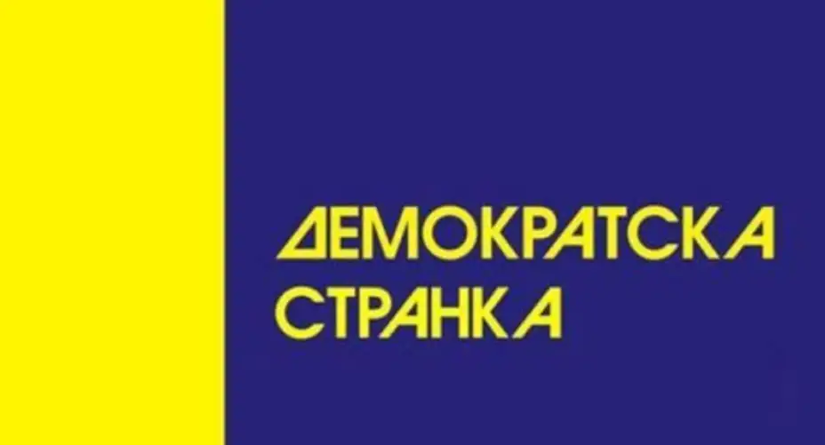 DS: Svi koji učestvuju u lažnom protestu u subotu moraće da snose odgovornost, većina i krivičnu