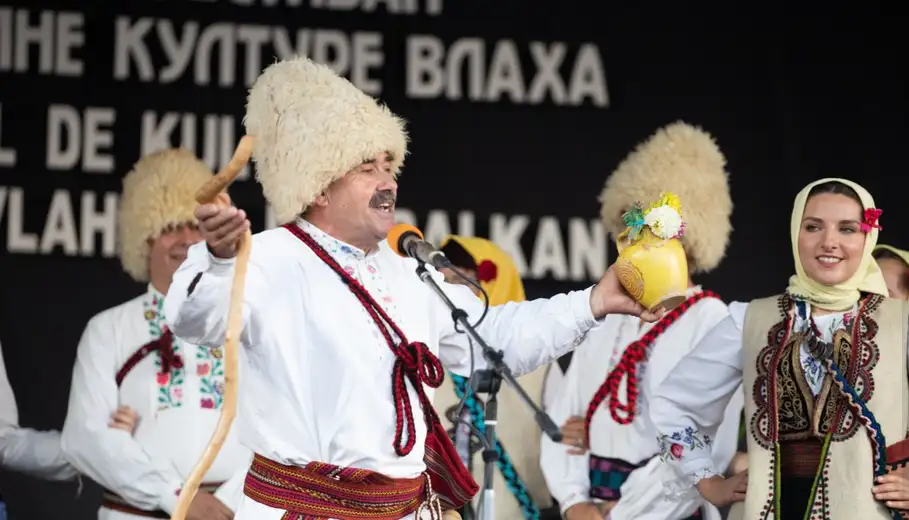 U Dubočanu je održan 10. Balkanski festival tradicionalne kulture Vlaha