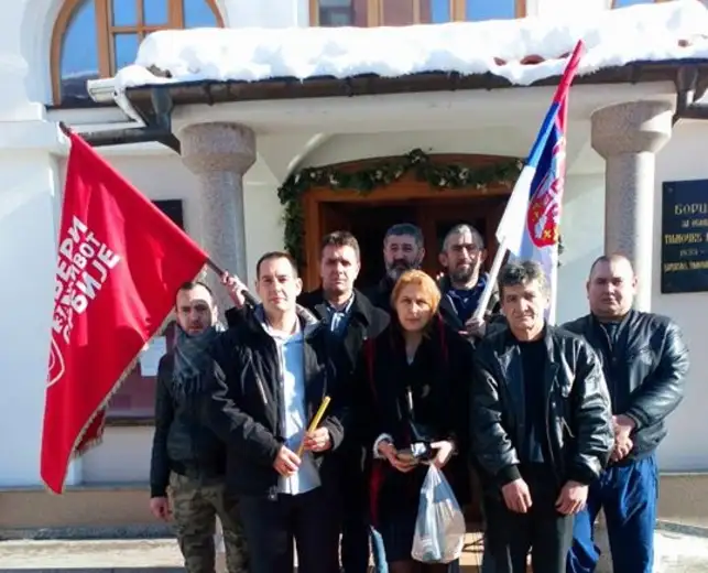 Gradska organizacija "Dveri" obeležila je svoju krsnu slavu