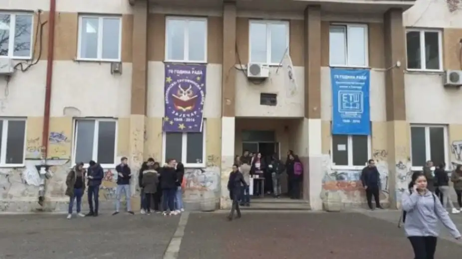 Konkurs za izbor učenika generacije i najboljeg učenika u okviru trećeg stepena zaječarske Ekonomsko-trgovinske škole