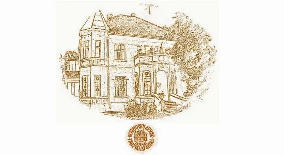 Istorijski arhiv "Timočka krajina" obeležiće 70 godina rada!