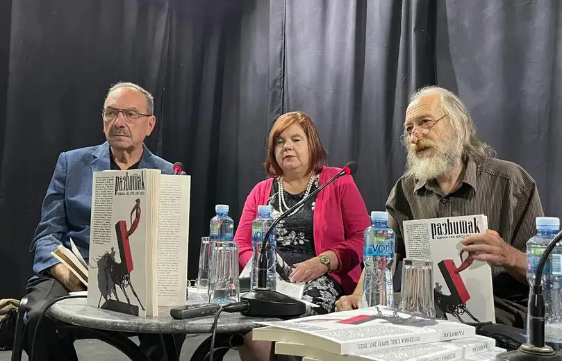 Predstavljen 267. broj časopisa "Razvitak"